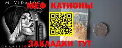 стаф Аша