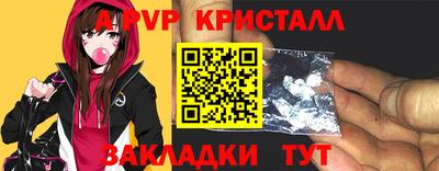 экстази Ачхой-Мартан