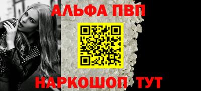 экстази Ачхой-Мартан