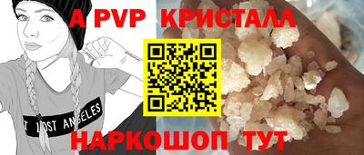 экстази Ачхой-Мартан