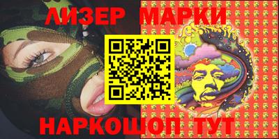 гидропоника Баксан