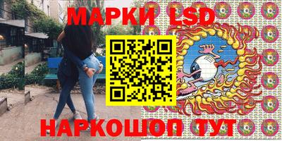экстази Ачхой-Мартан