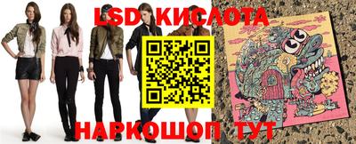 гидропоника Баксан