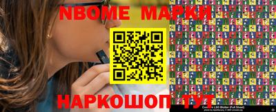 гидропоника Баксан
