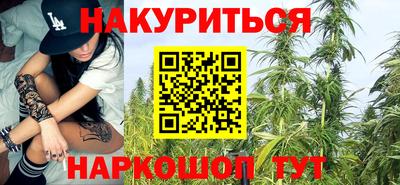 гидропоника Баксан