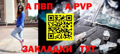 экстази Ачхой-Мартан