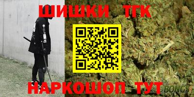 гидропоника Баксан