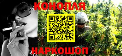 гидропоника Баксан