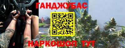 экстази Ачхой-Мартан