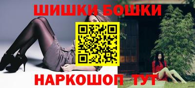 гидропоника Баксан