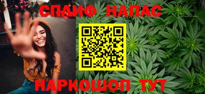 гидропоника Баксан