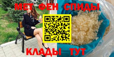 экстази Ачхой-Мартан