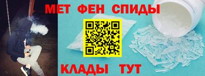 экстази Ачхой-Мартан