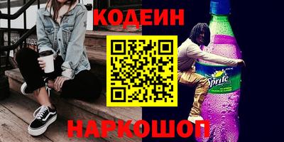 стаф Аша