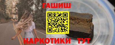 экстази Ачхой-Мартан