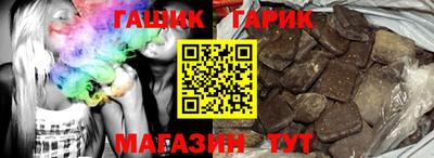 экстази Ачхой-Мартан