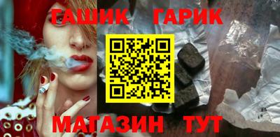гидропоника Баксан