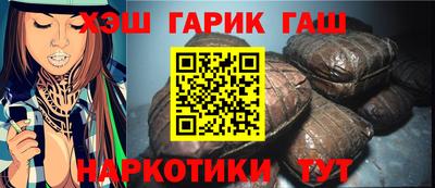 экстази Ачхой-Мартан