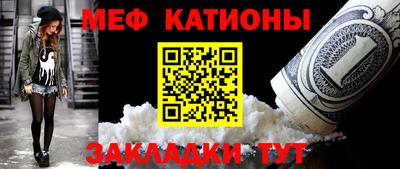 экстази Ачхой-Мартан