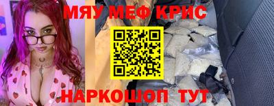 экстази Ачхой-Мартан