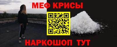 экстази Ачхой-Мартан